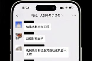 江南app平台下载官方版本